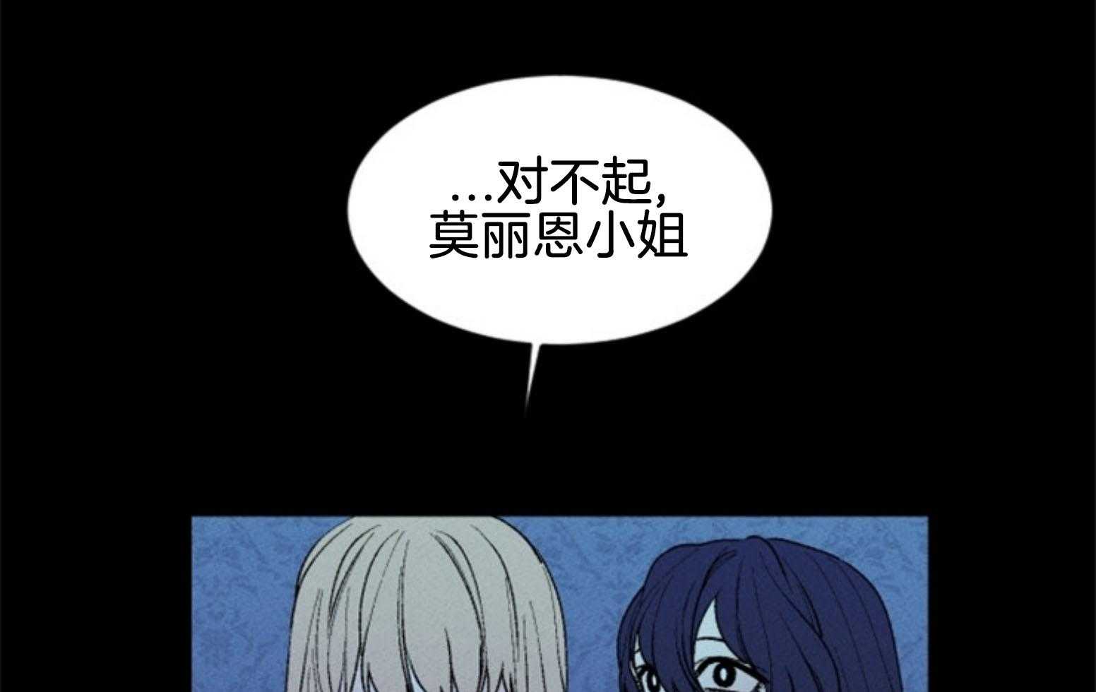 第108话_代价27