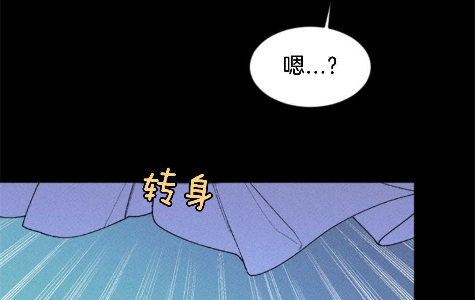 第108话_代价29