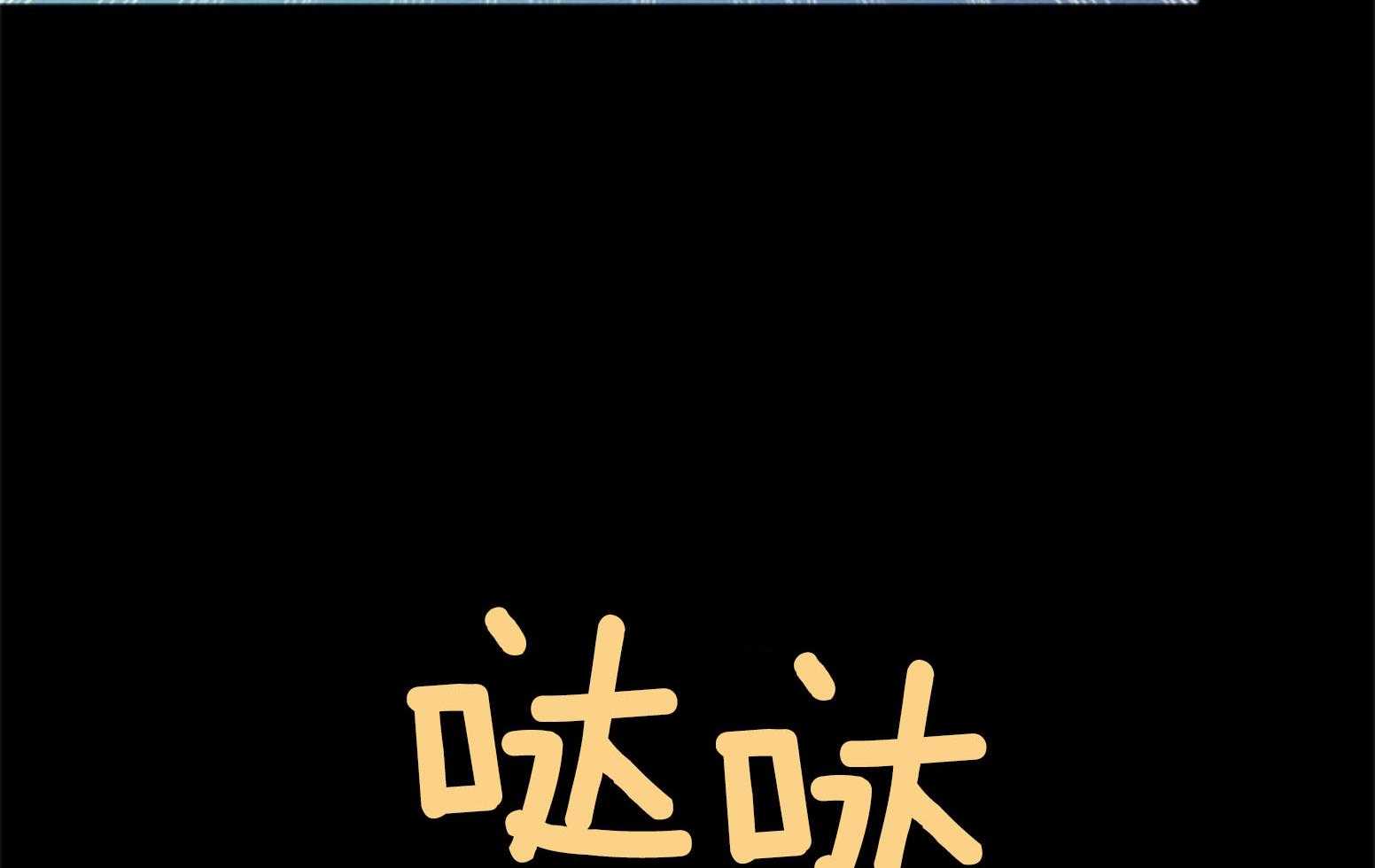 第108话_代价30