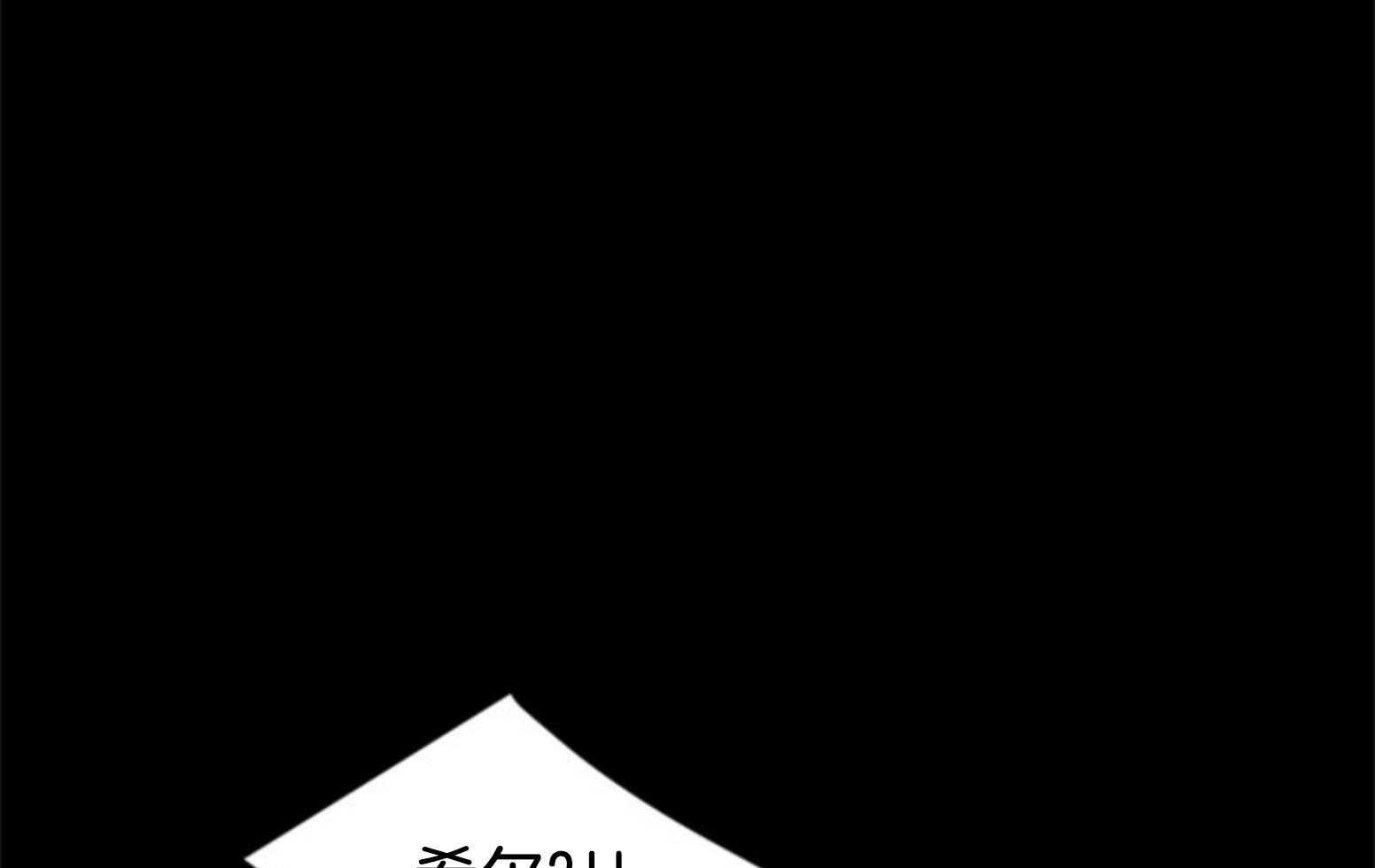 第108话_代价33