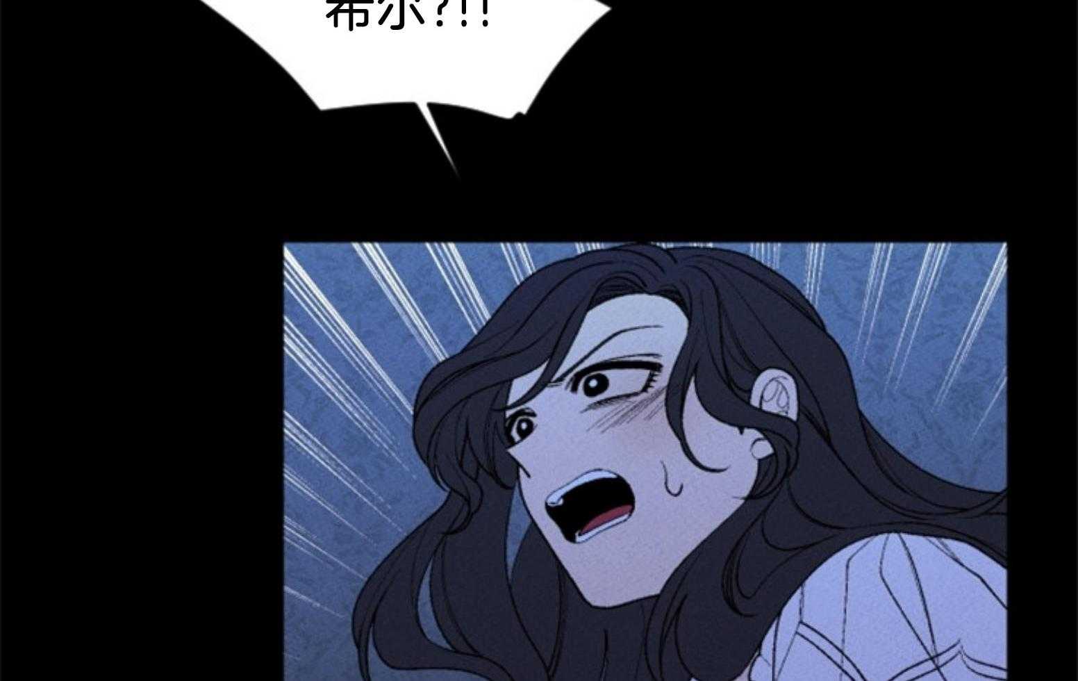 第108话_代价34