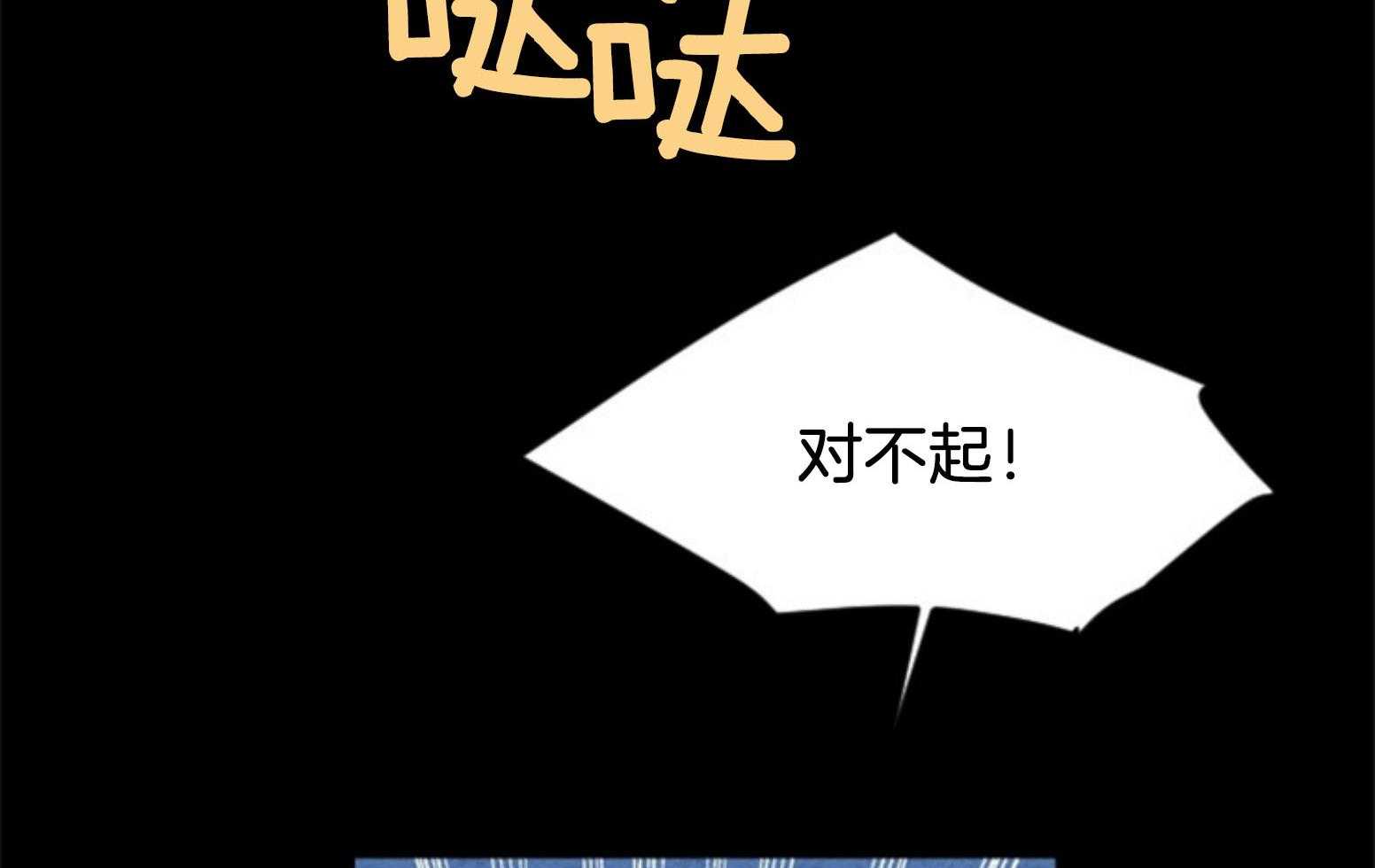 第108话_代价36