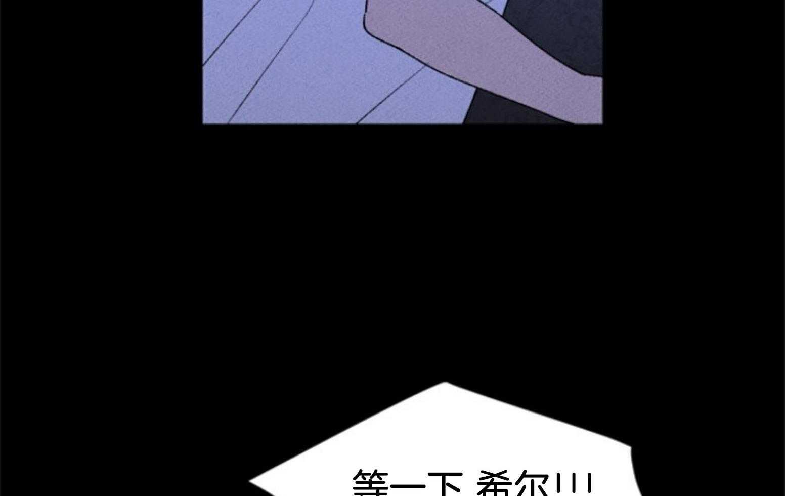 第108话_代价38