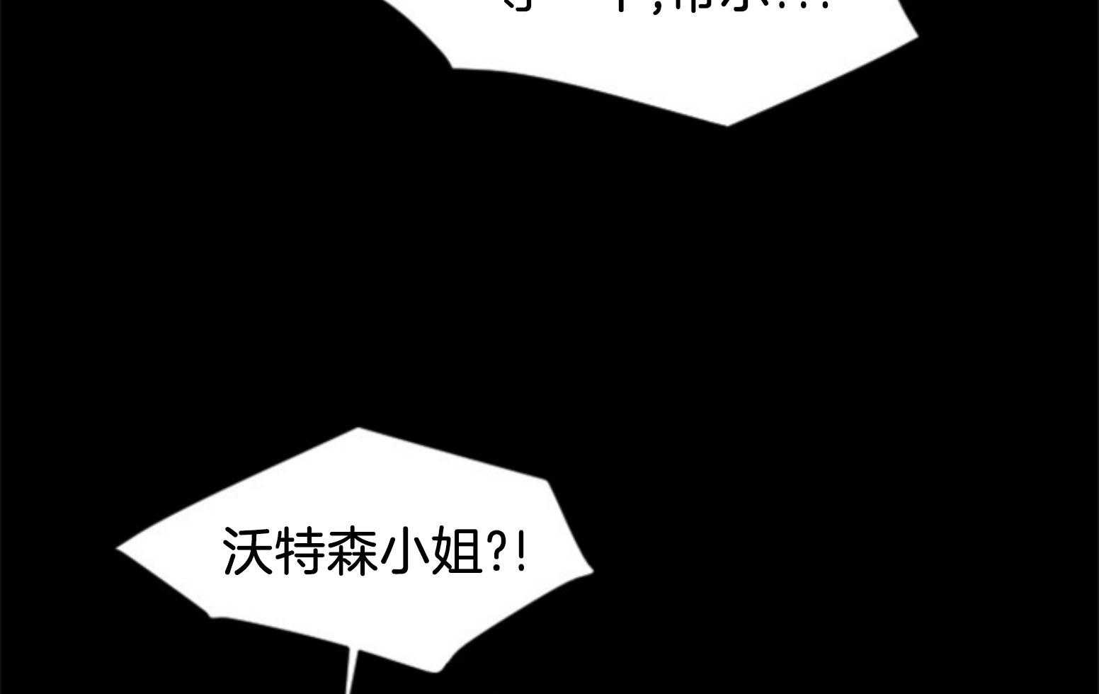 第108话_代价39