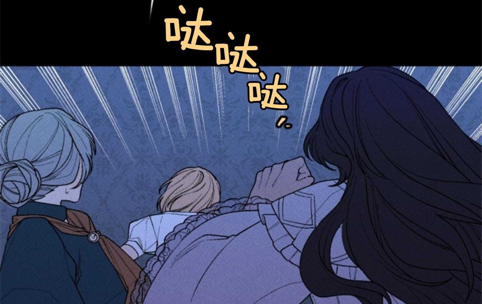第108话_代价40