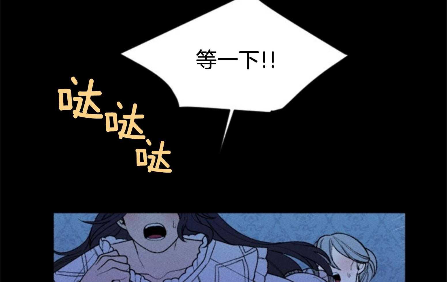 第108话_代价42