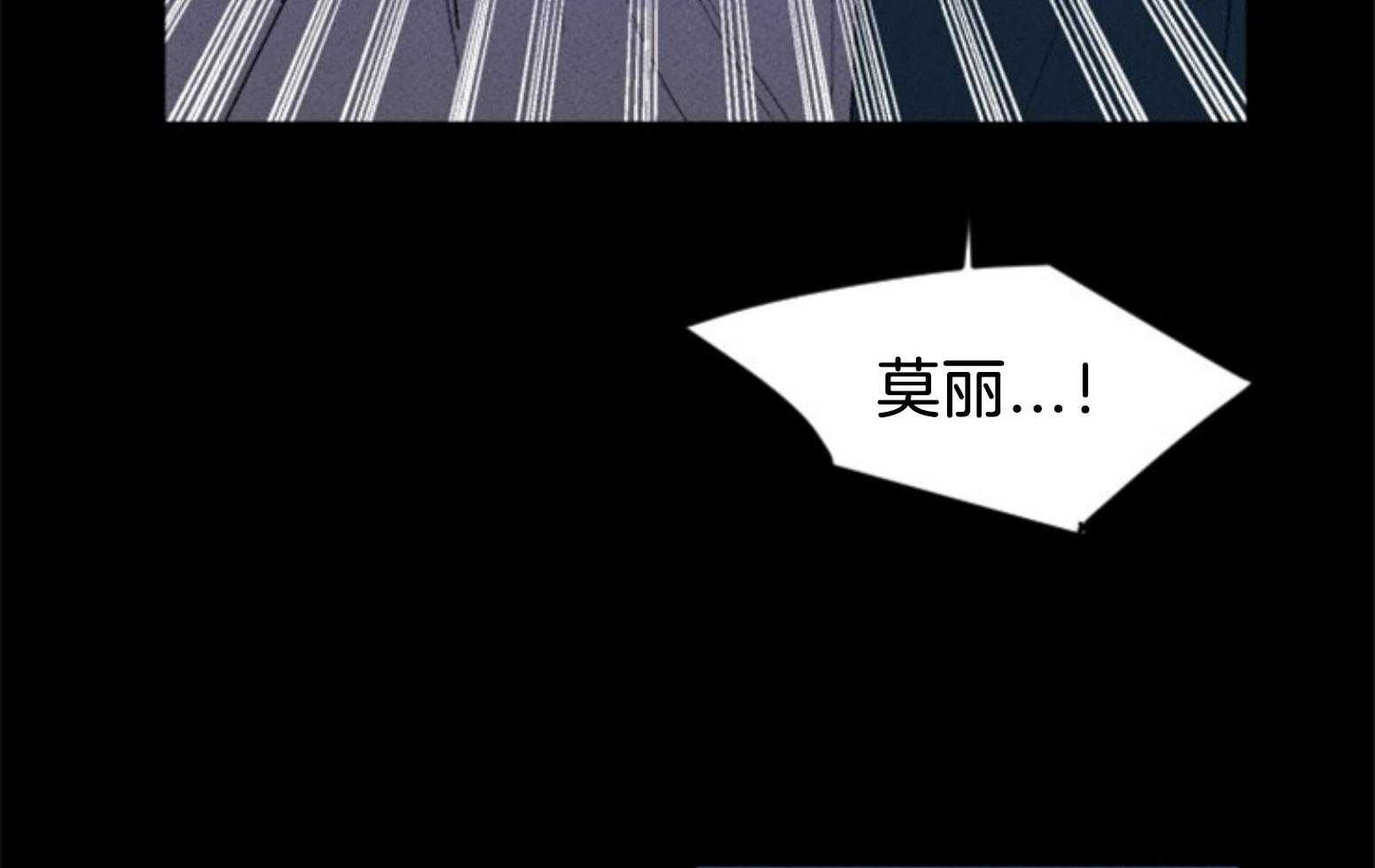 第108话_代价44