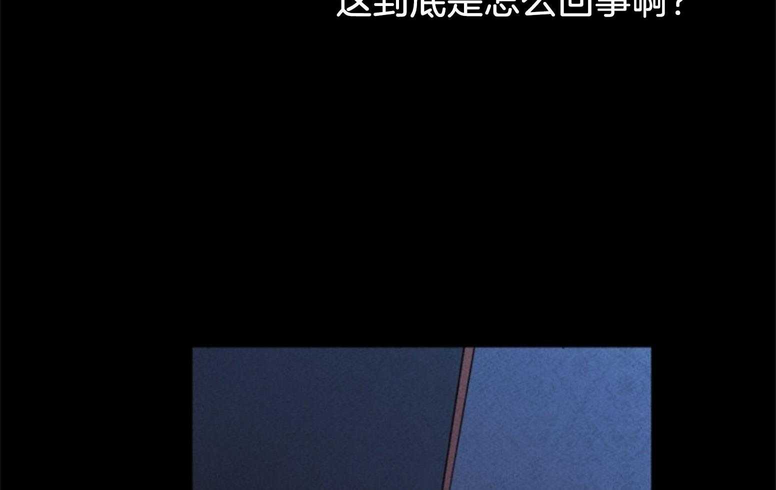 第108话_代价48