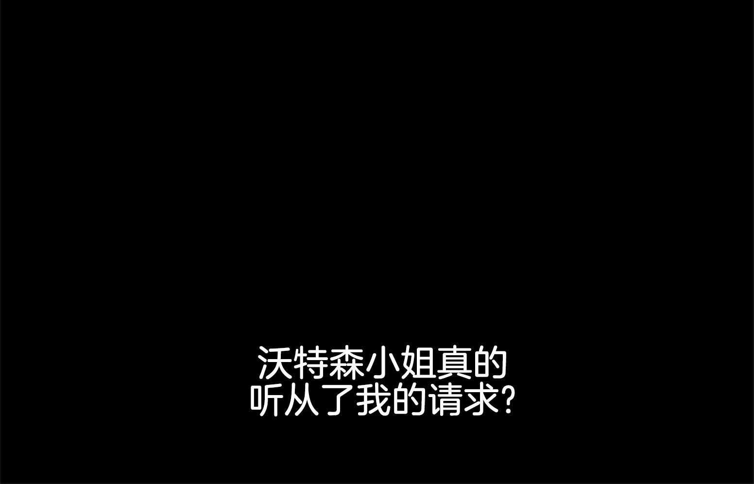 第108话_代价53