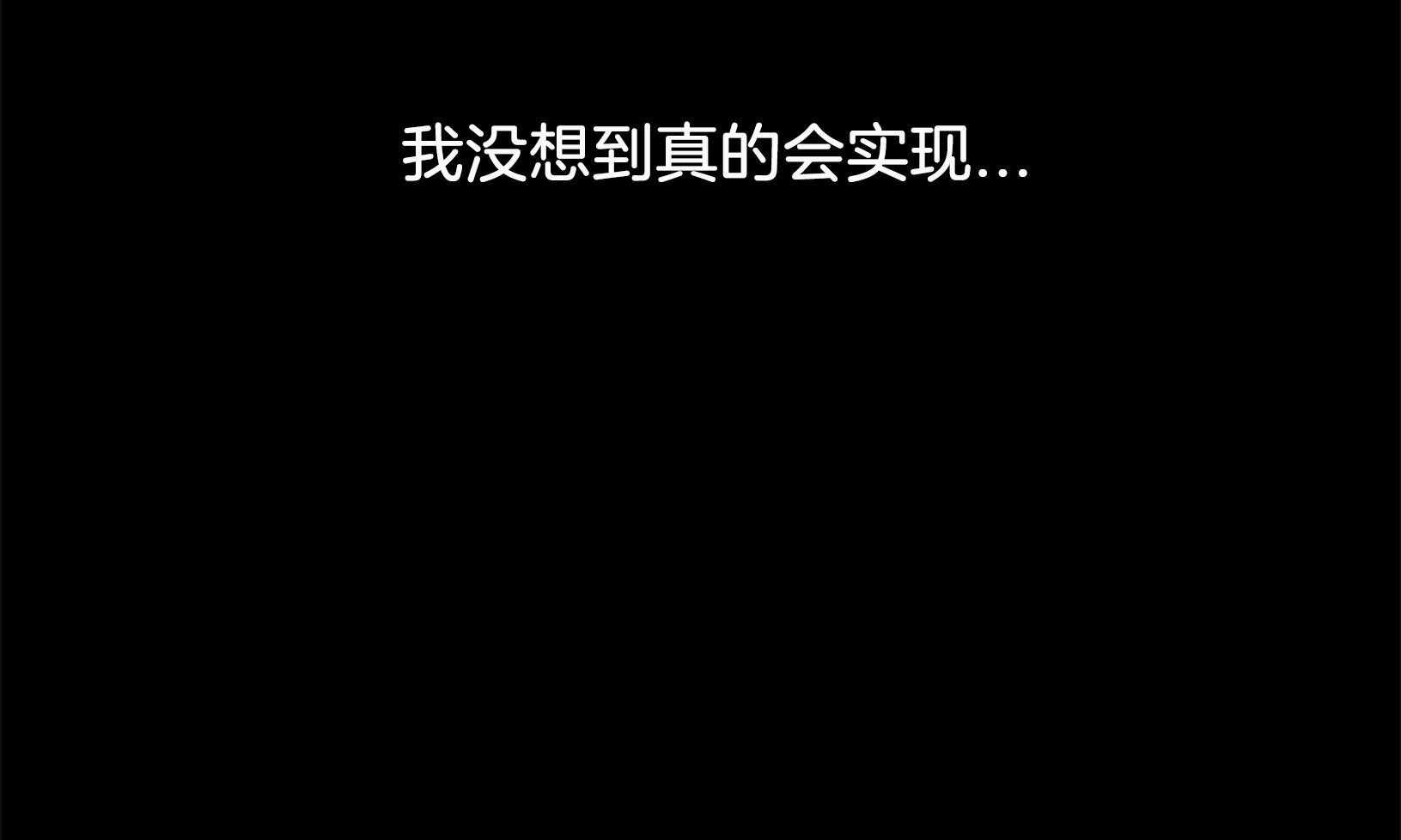 第108话_代价58