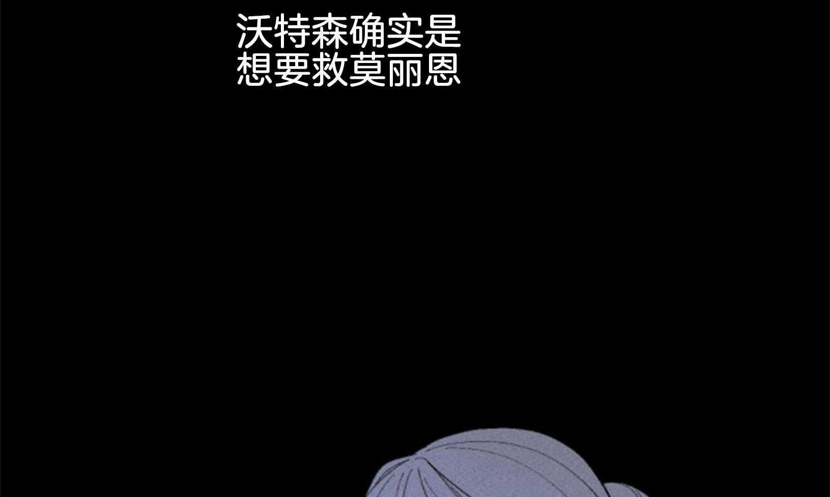 第108话_代价61