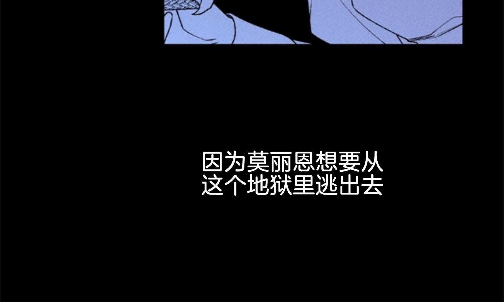 第108话_代价63