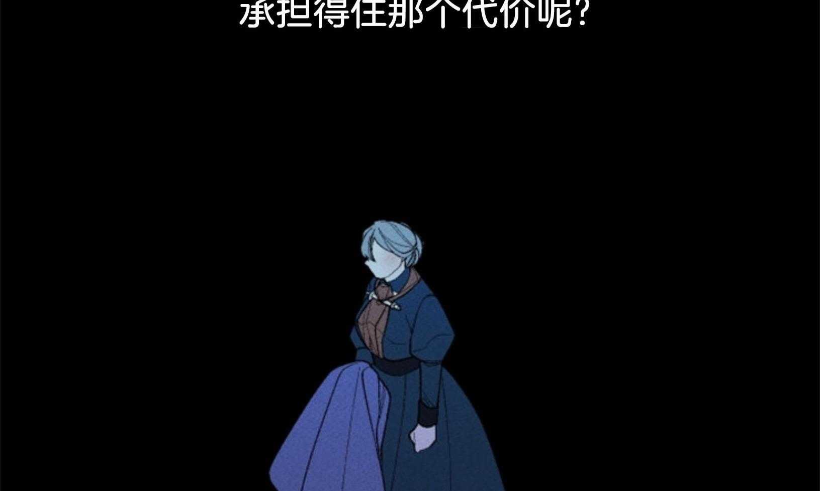 第108话_代价67