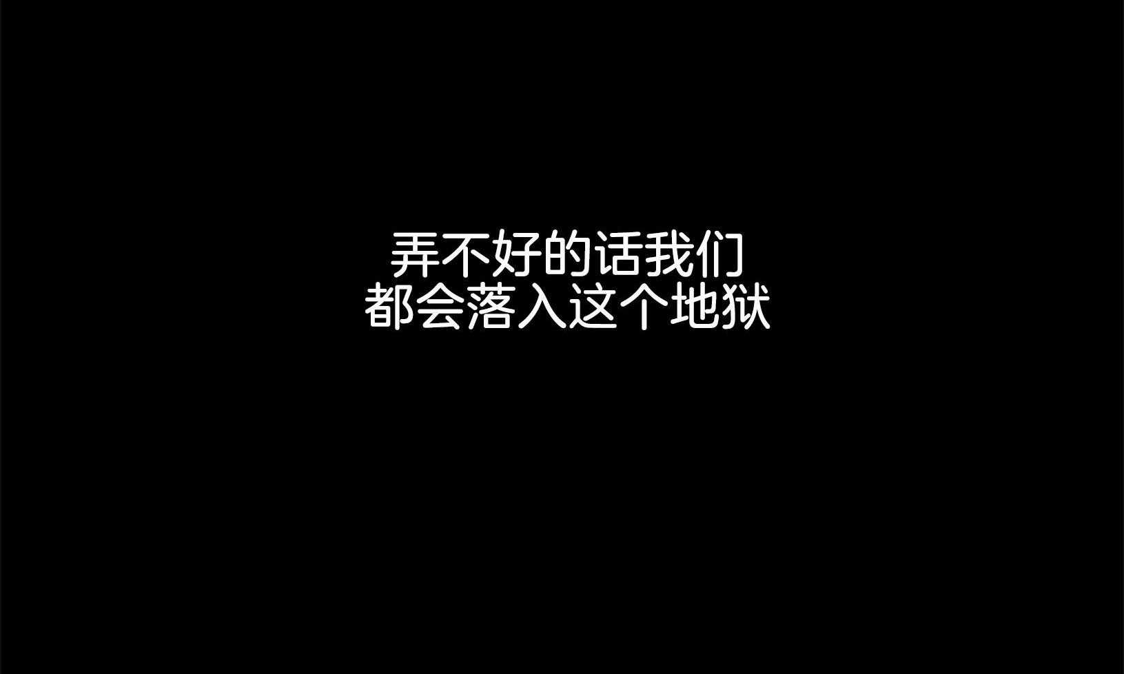 第108话_代价69