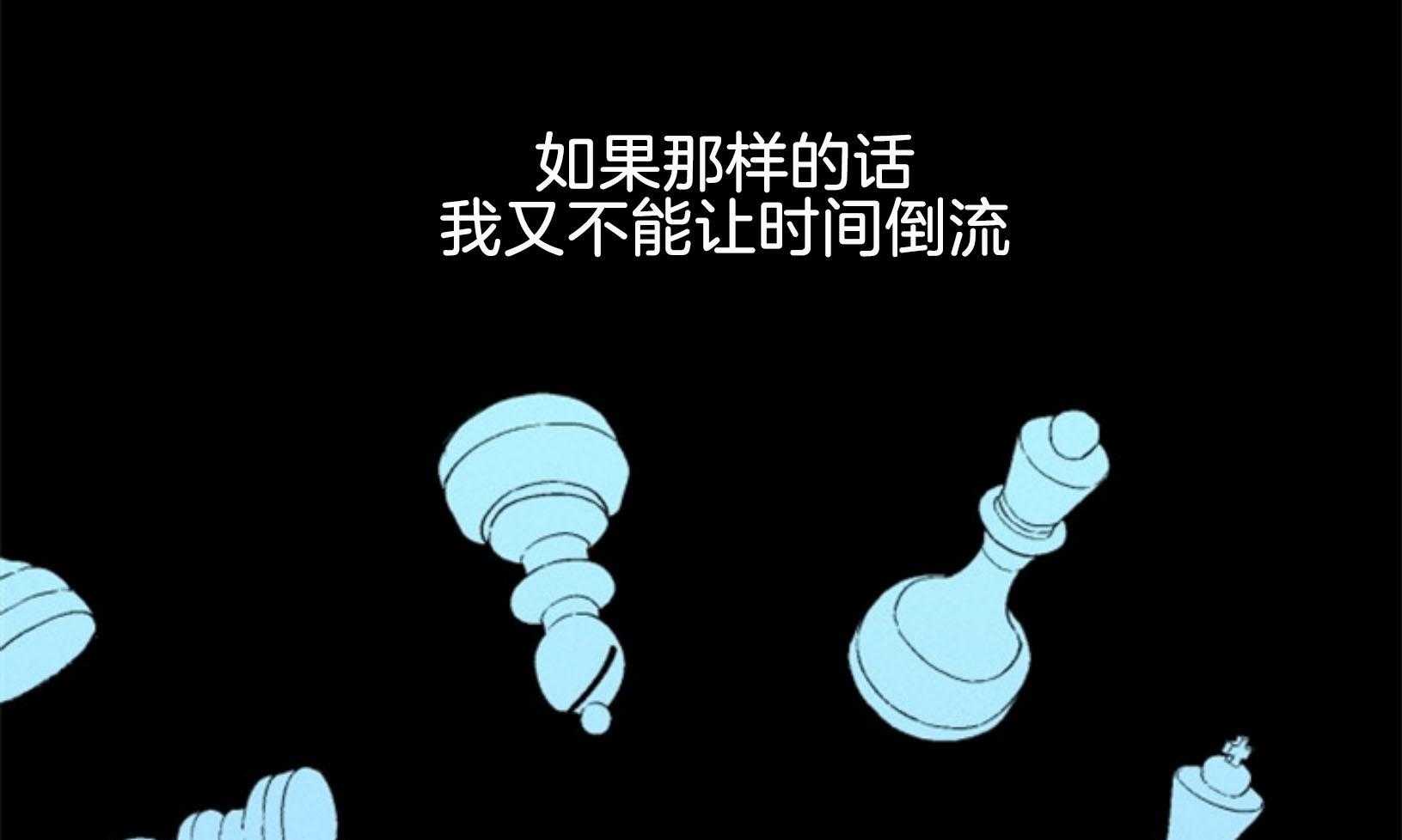 第108话_代价70