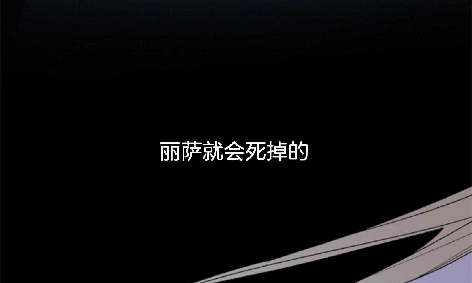 第108话_代价74