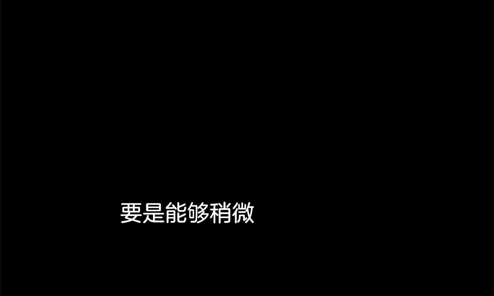 第108话_代价76