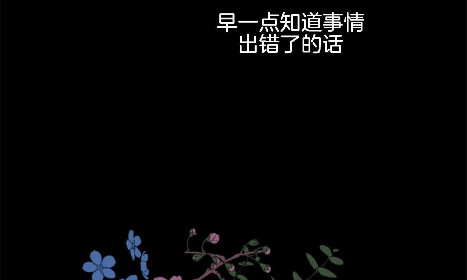 第108话_代价77