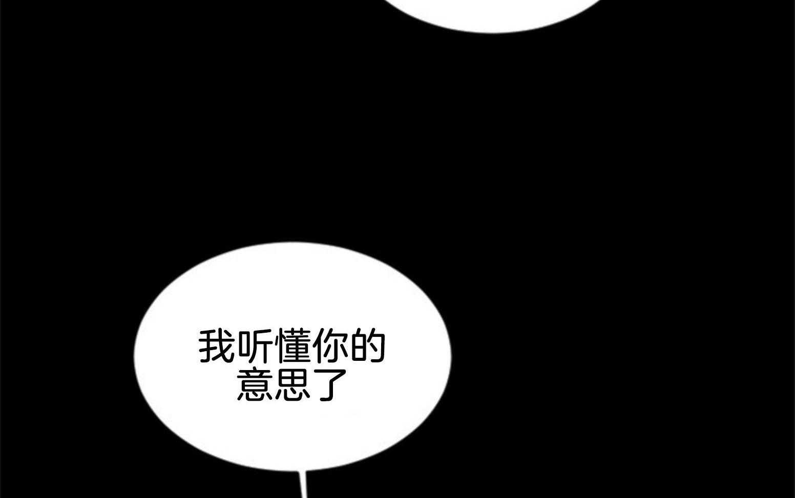 第108话_代价8