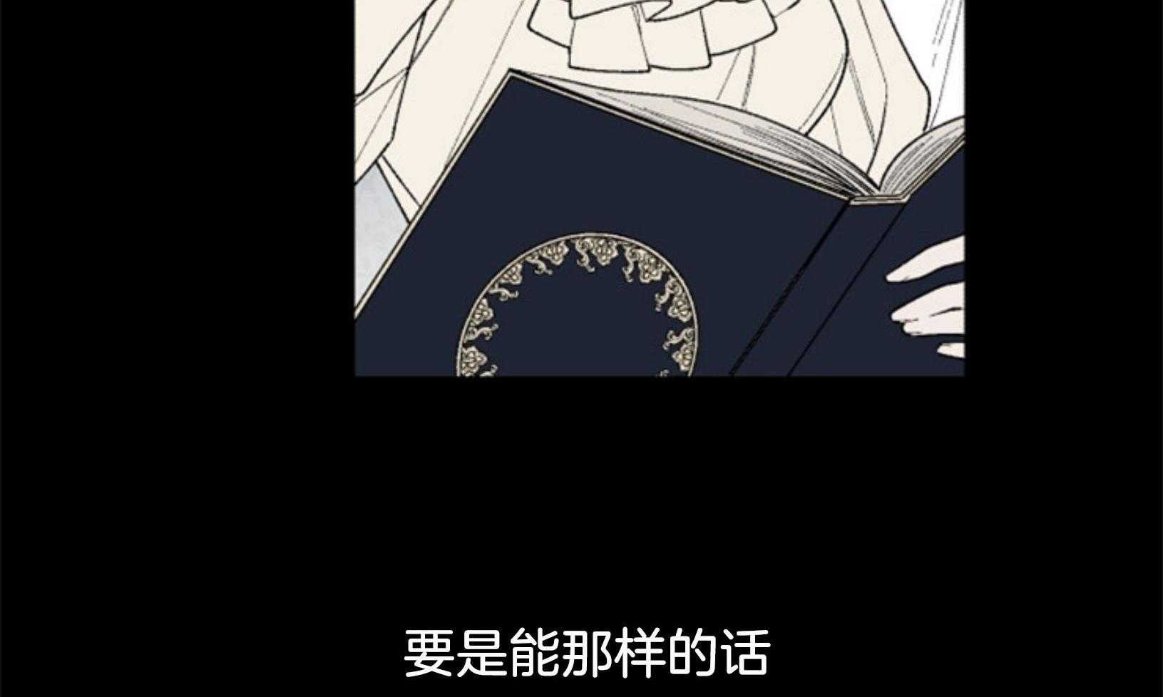 第108话_代价81