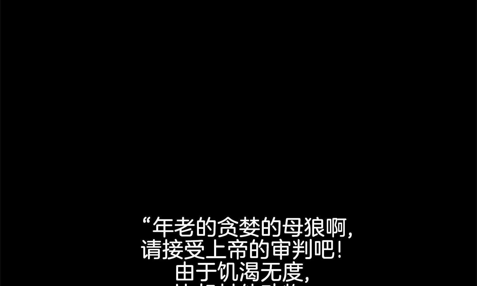 第108话_代价85