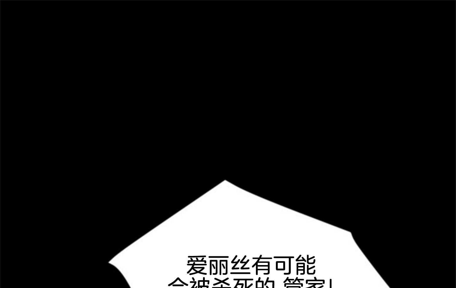 第107话_找回的记忆0