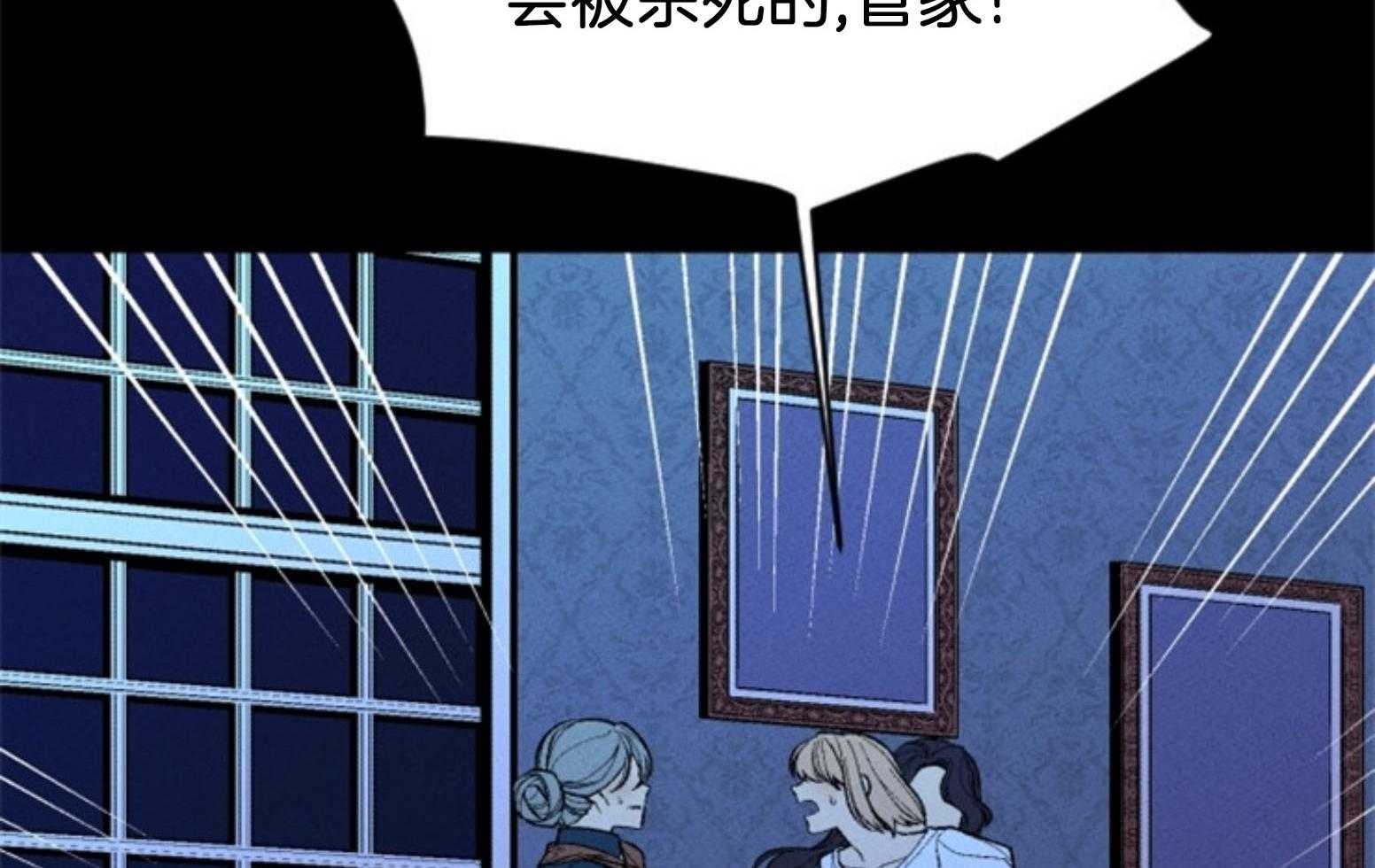第107话_找回的记忆1