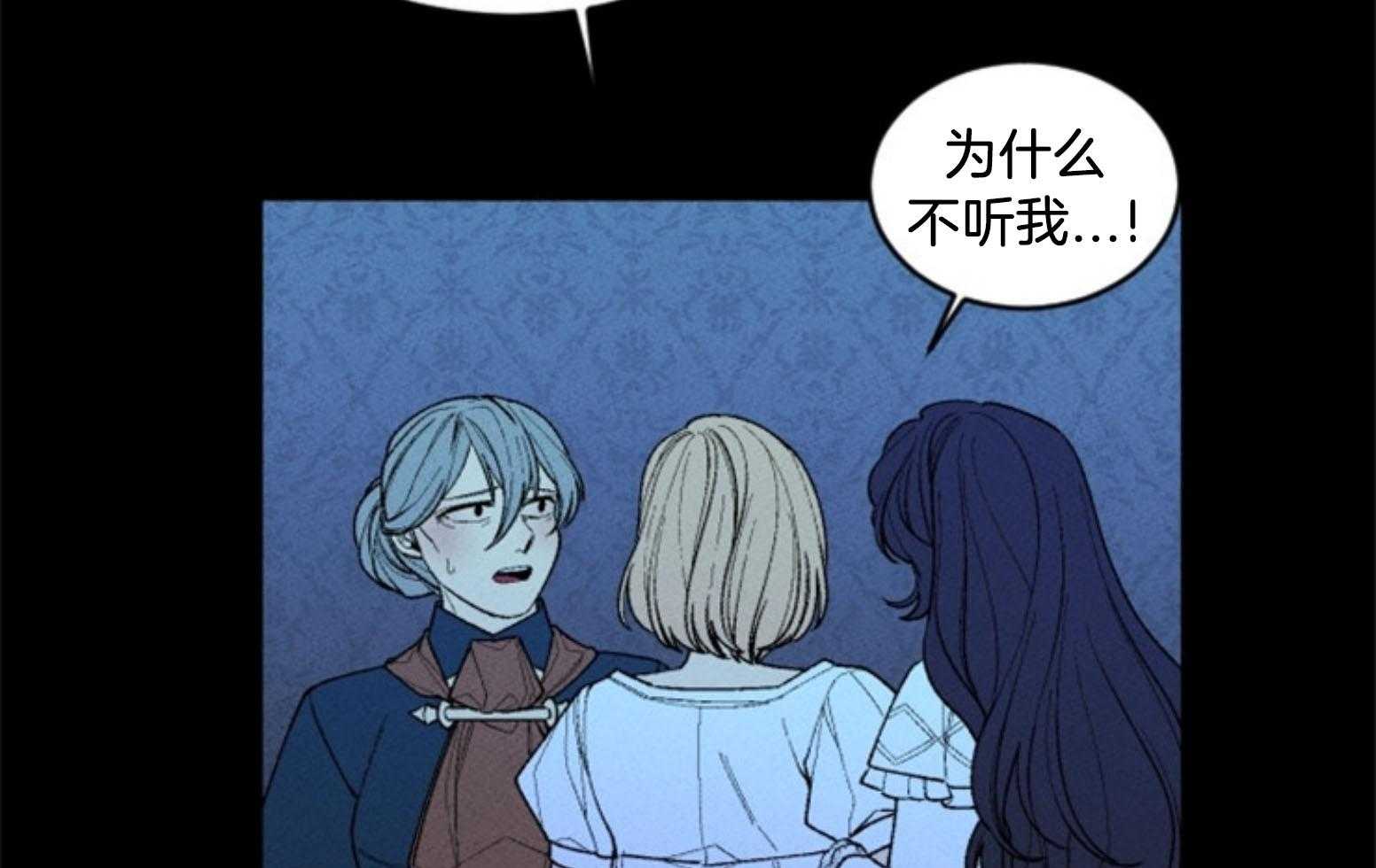 第107话_找回的记忆10
