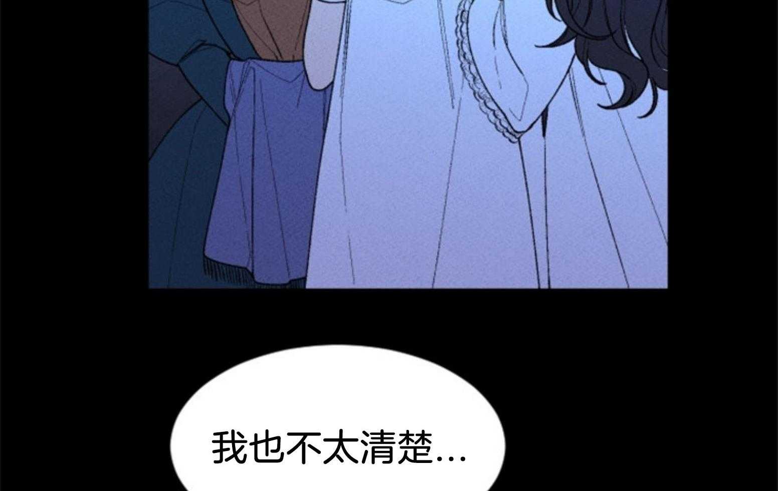 第107话_找回的记忆11