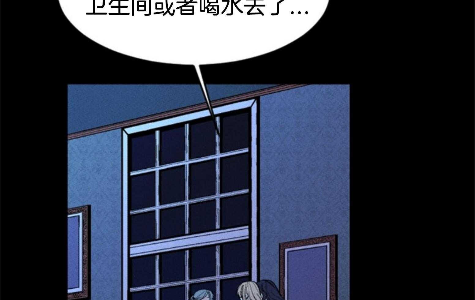 第107话_找回的记忆15