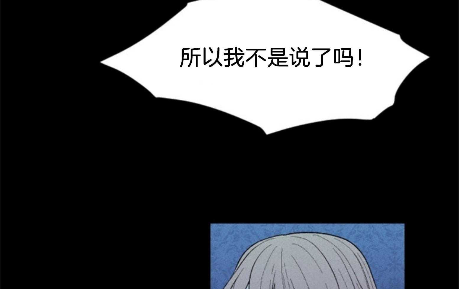 第107话_找回的记忆17