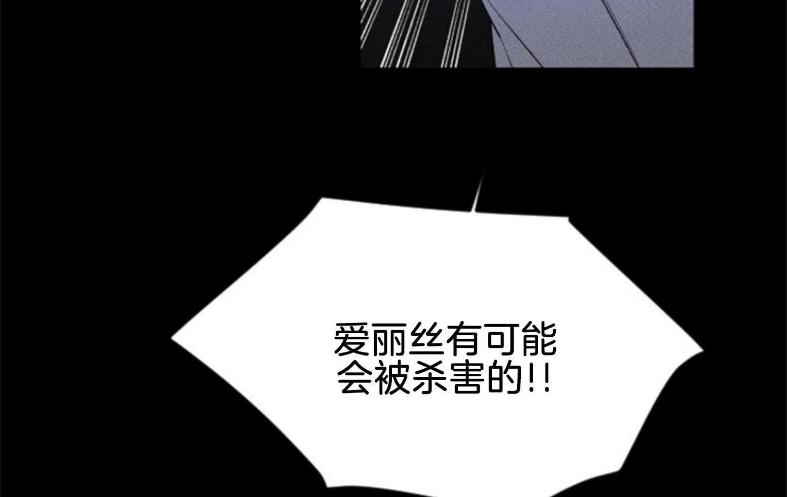 第107话_找回的记忆19