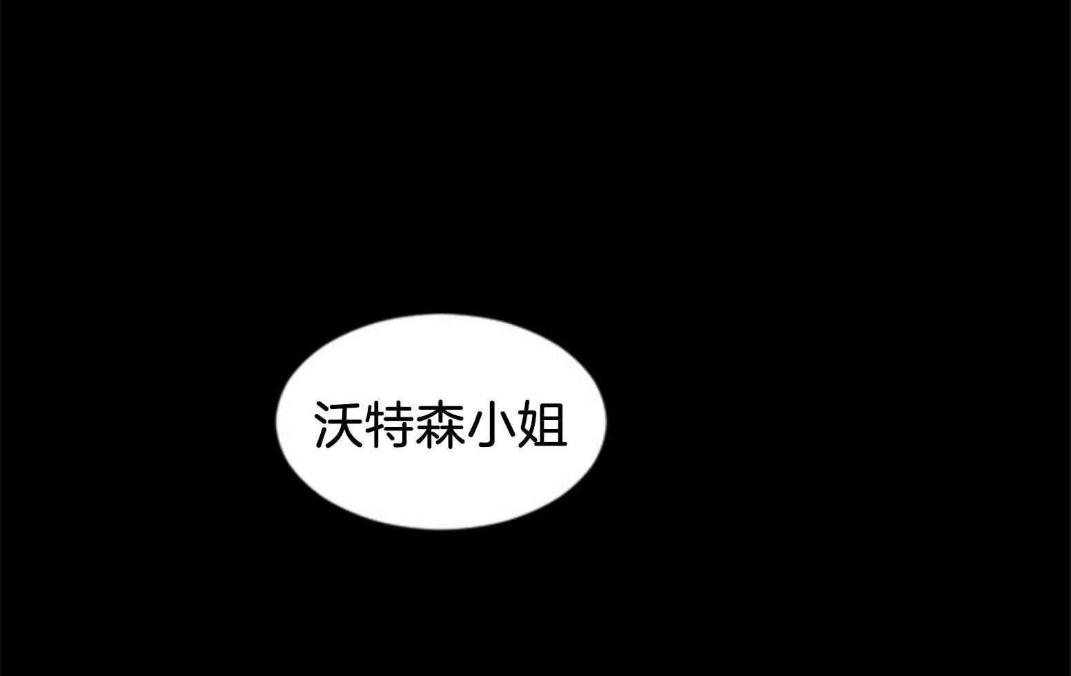 第107话_找回的记忆25