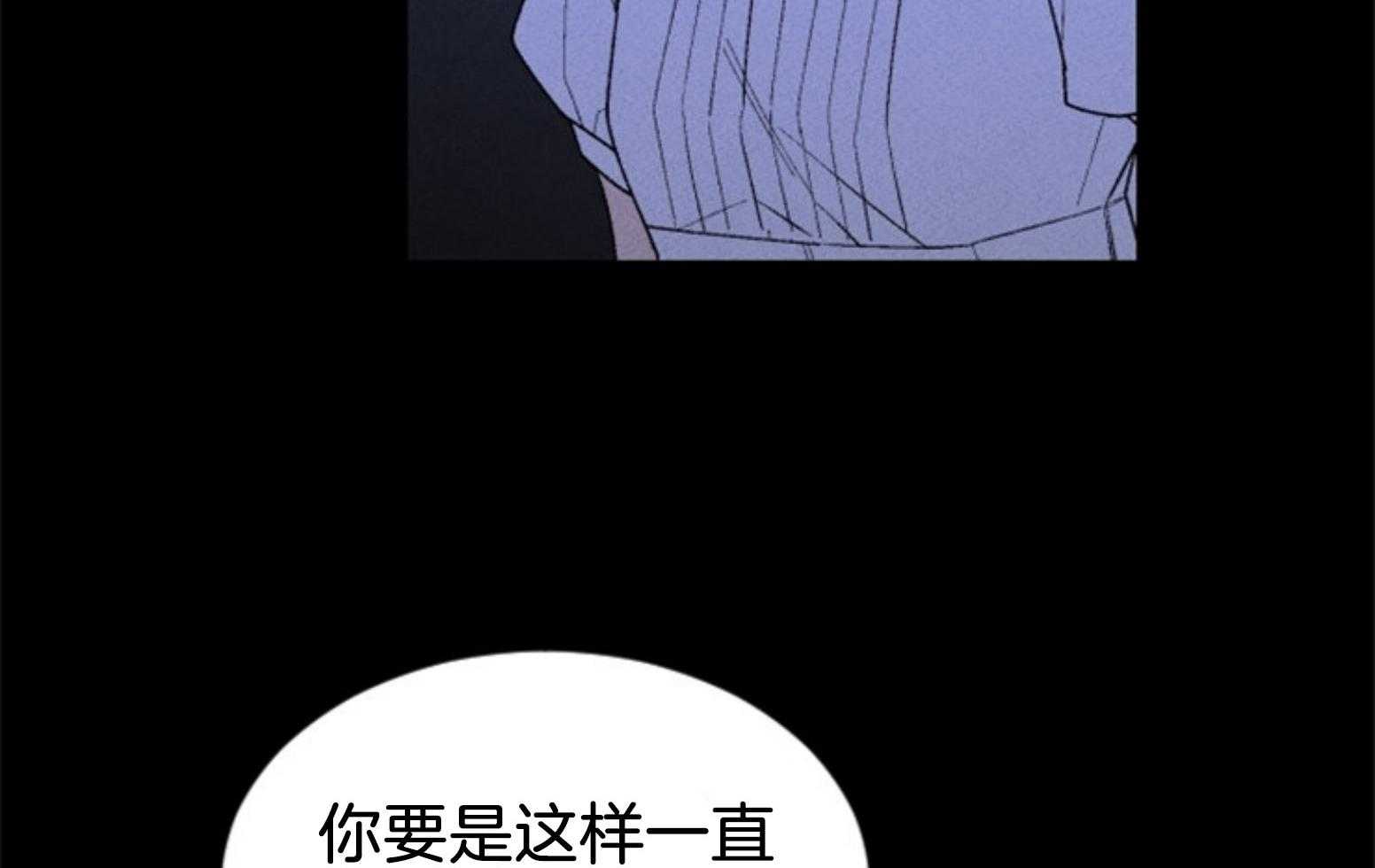 第107话_找回的记忆27