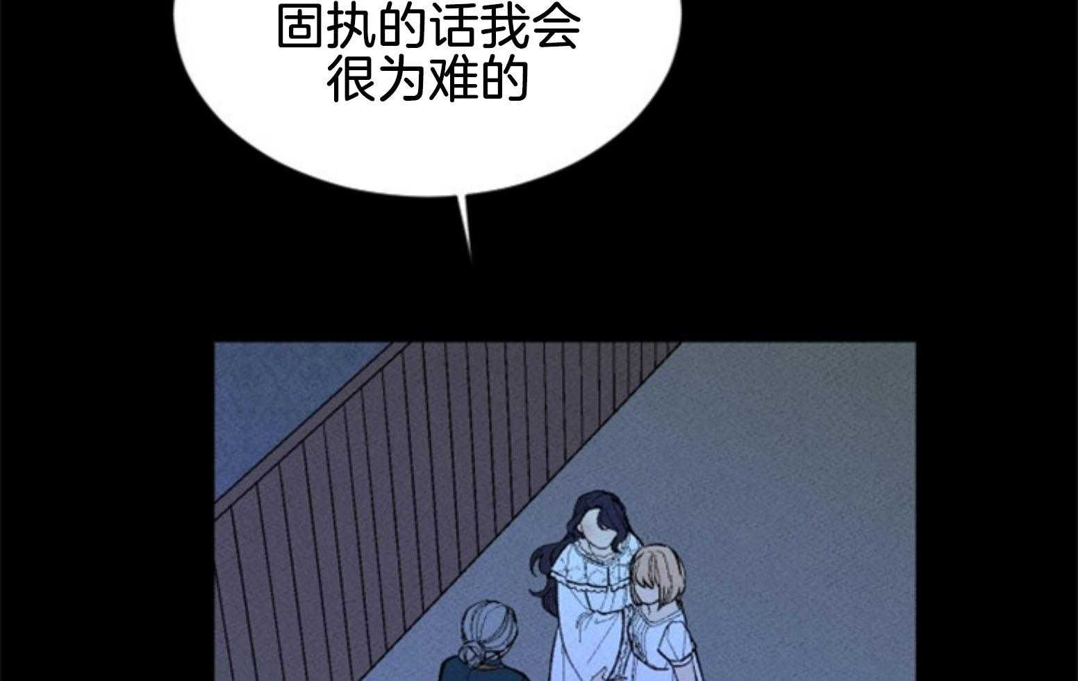 第107话_找回的记忆28