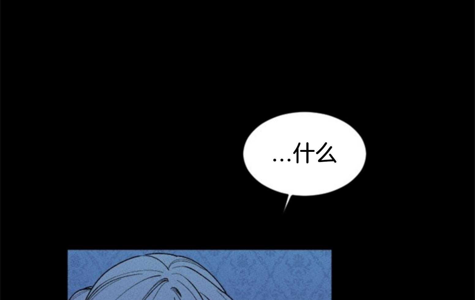 第107话_找回的记忆3