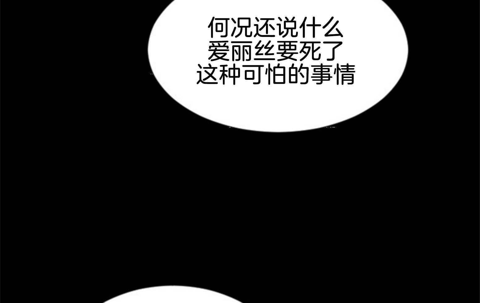 第107话_找回的记忆30