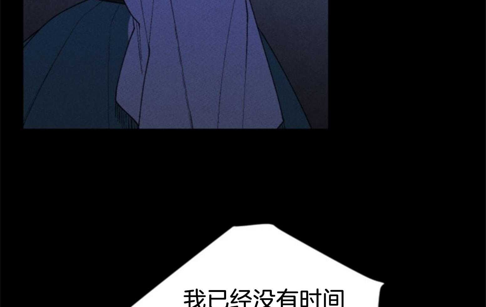 第107话_找回的记忆33