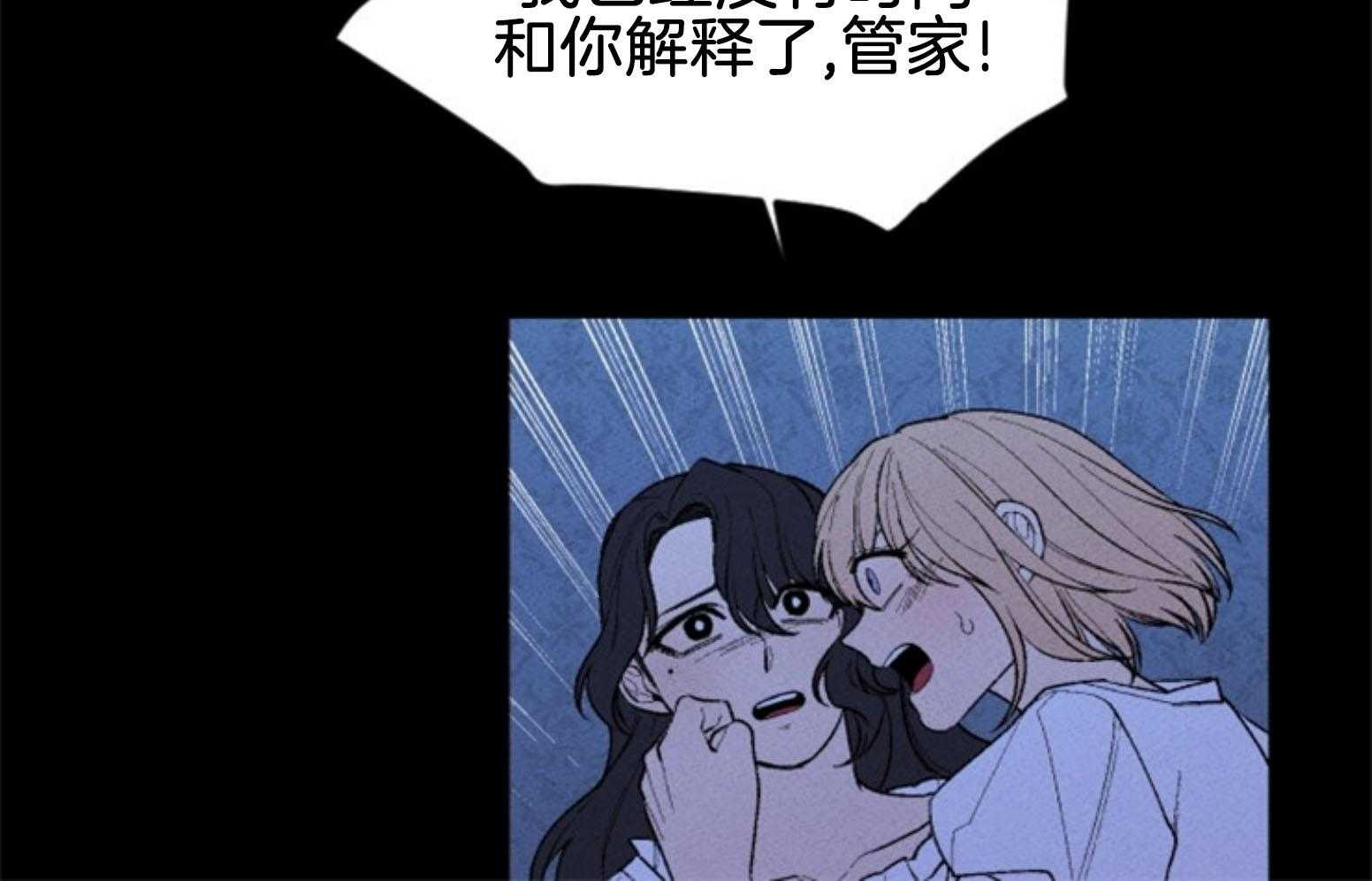 第107话_找回的记忆34