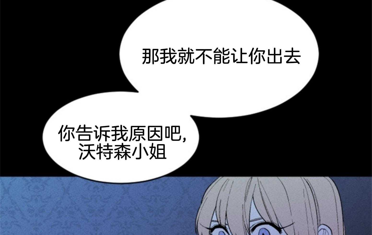 第107话_找回的记忆36