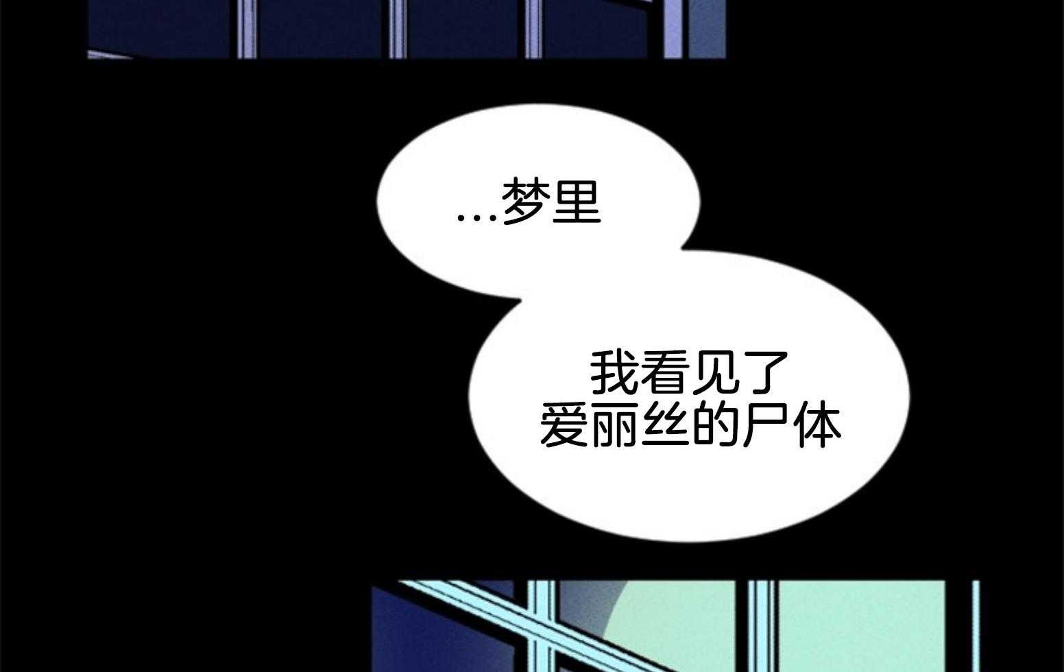 第107话_找回的记忆40