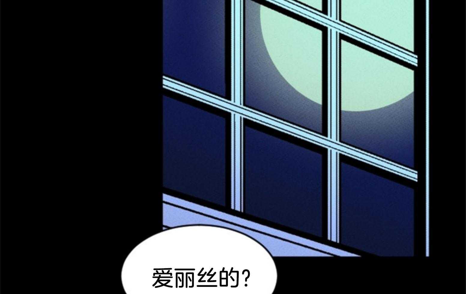 第107话_找回的记忆41
