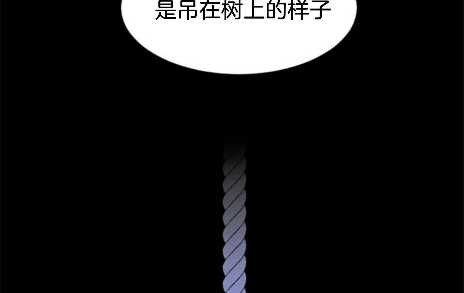 第107话_找回的记忆43