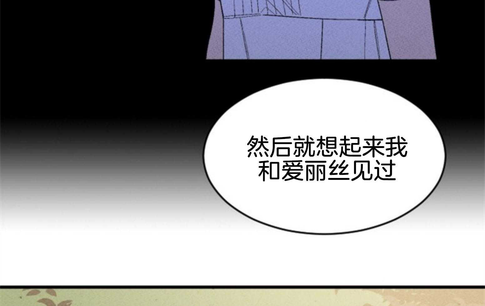 第107话_找回的记忆47