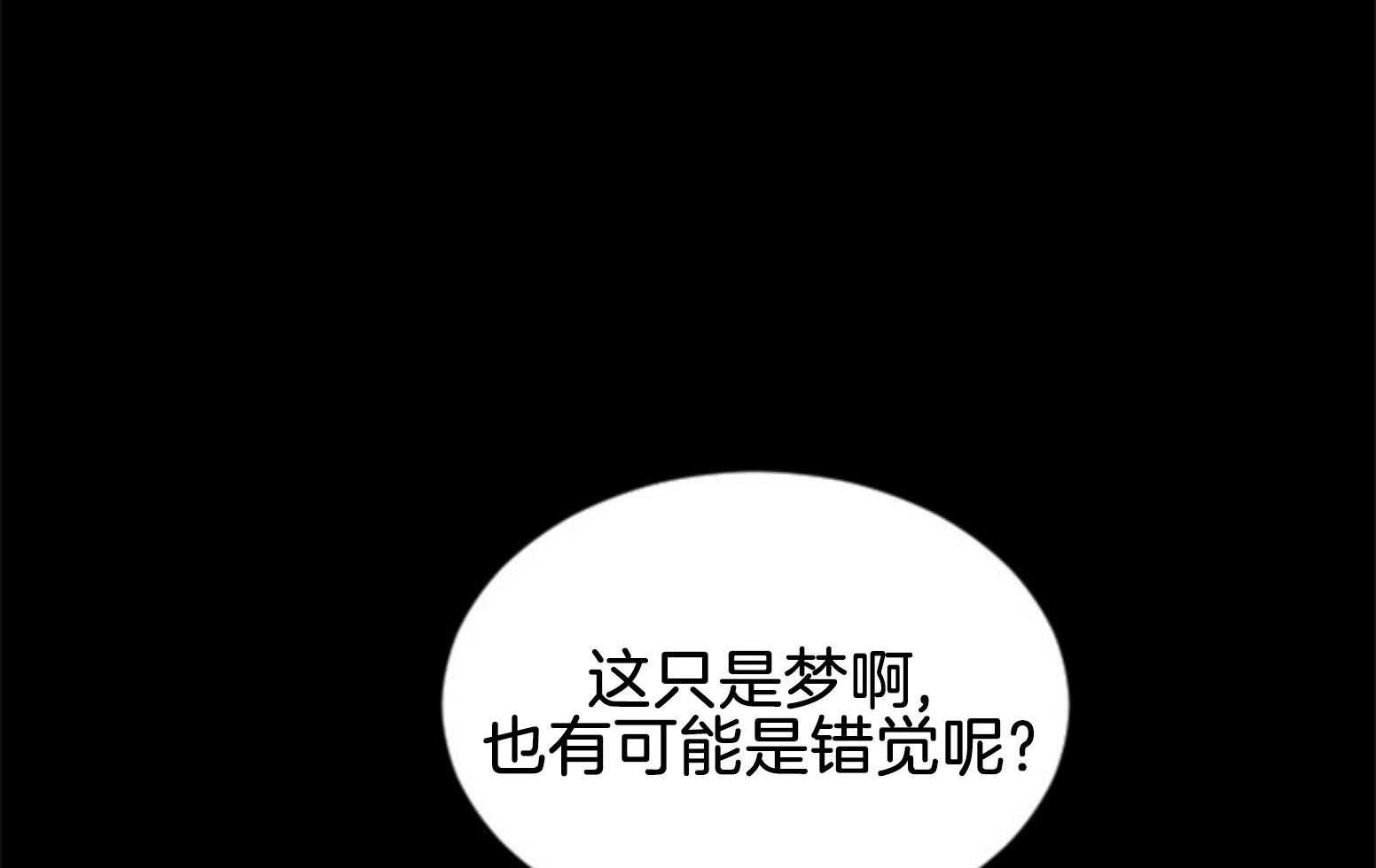 第107话_找回的记忆58