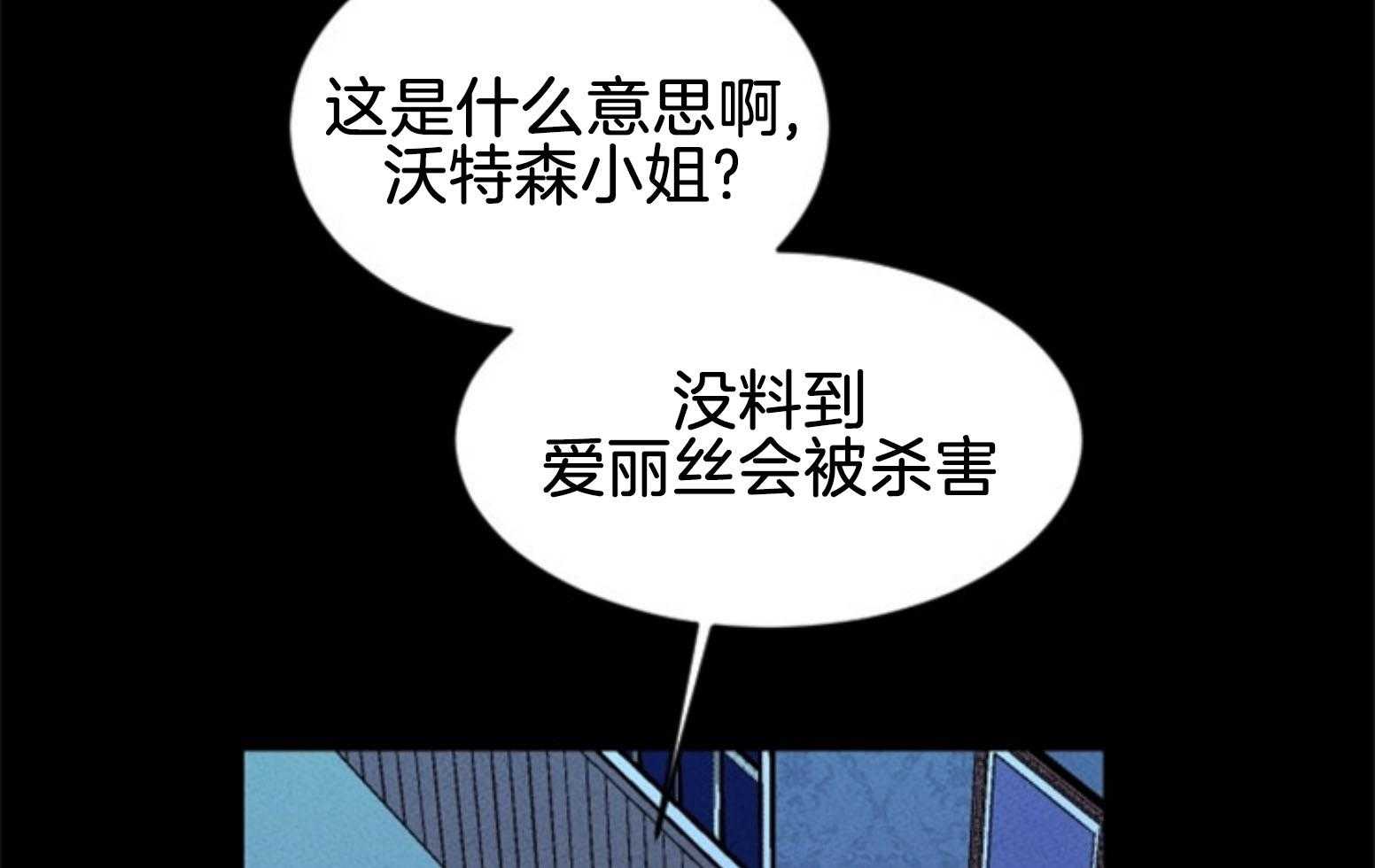 第107话_找回的记忆6