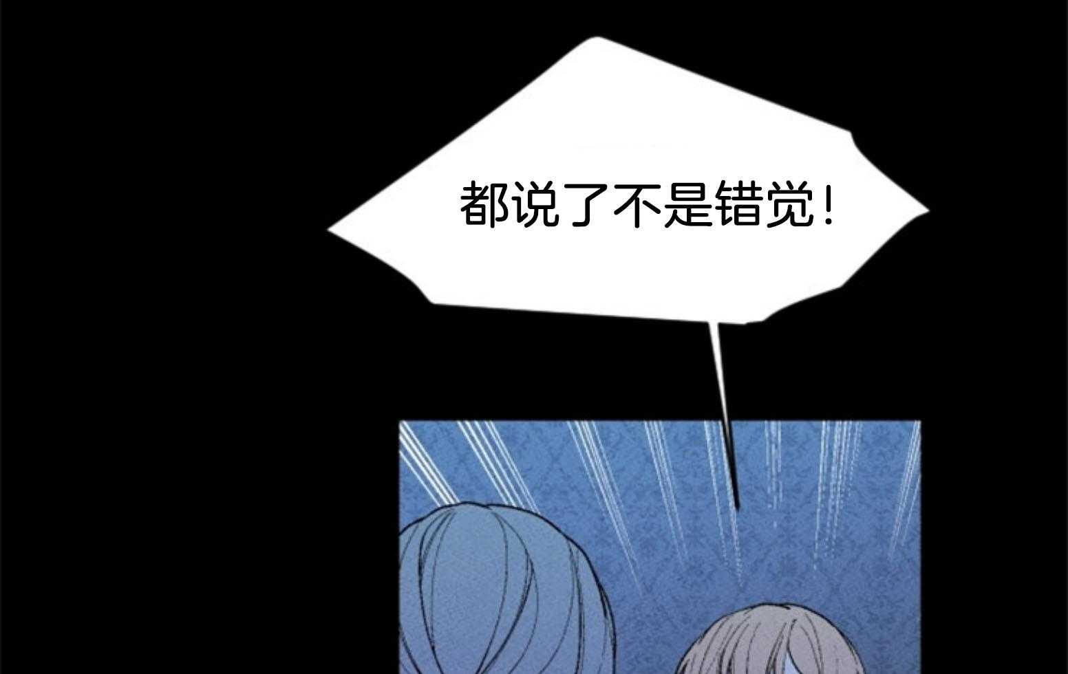 第107话_找回的记忆61