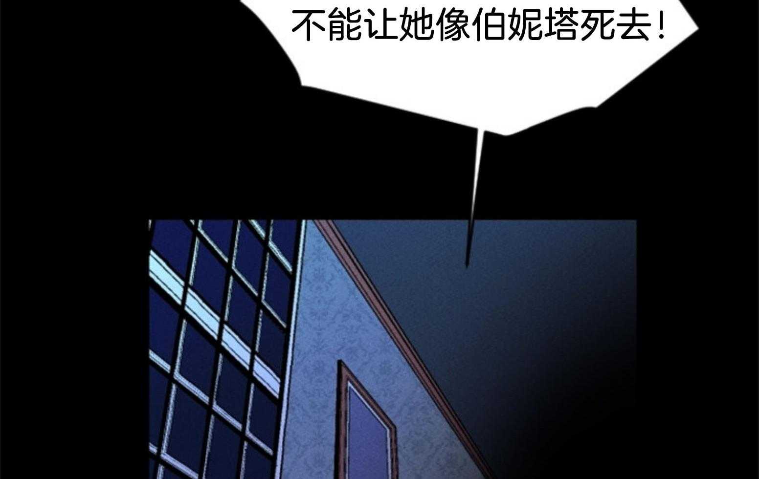 第107话_找回的记忆64