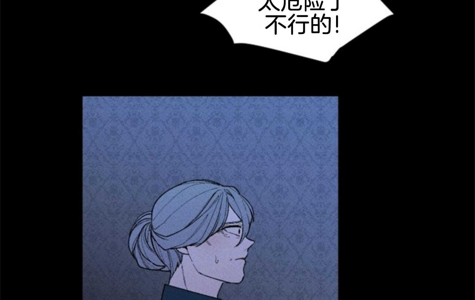 第107话_找回的记忆67