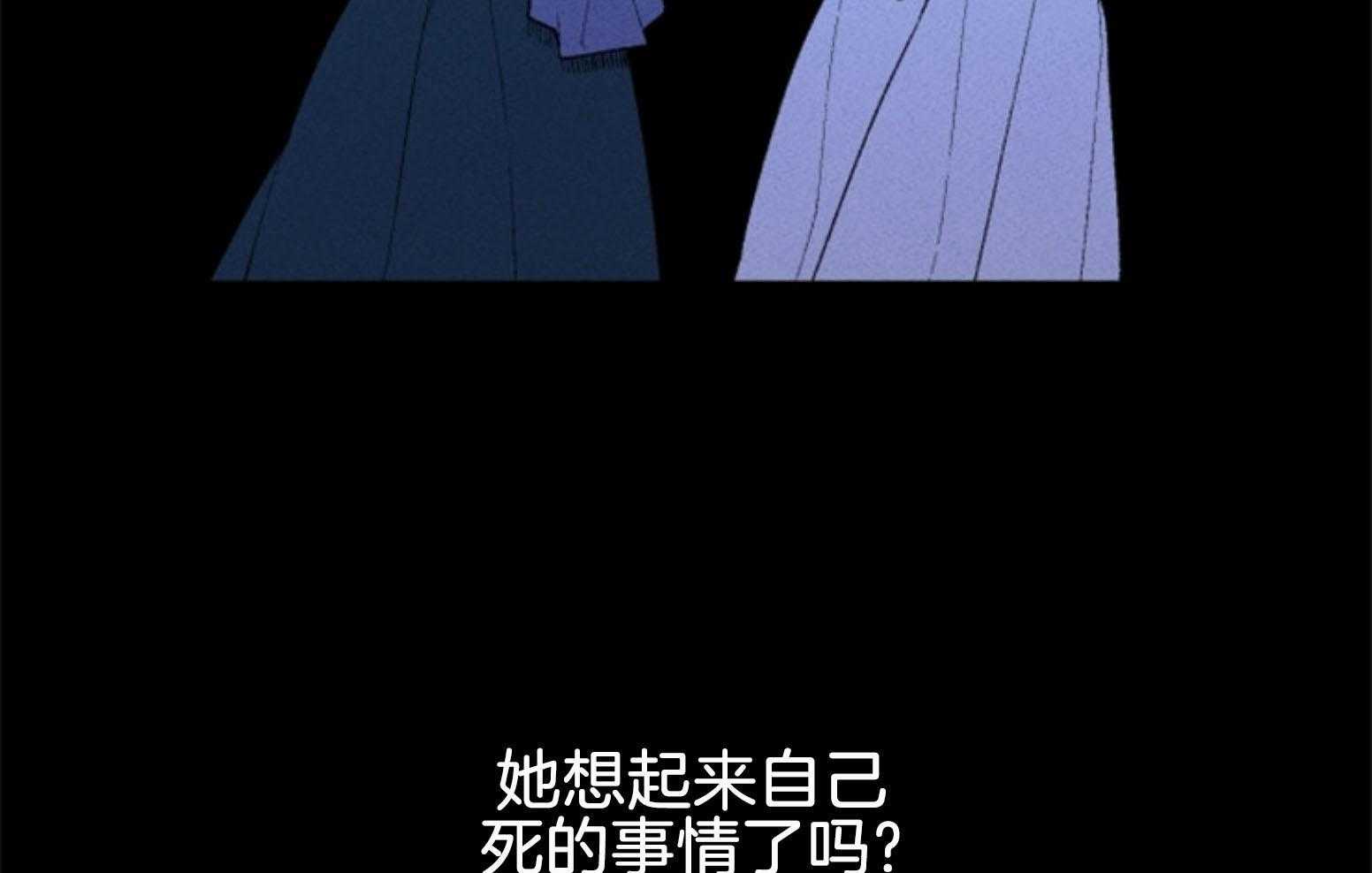 第107话_找回的记忆72